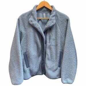 Light Blue Sherpa Fleece Jacket